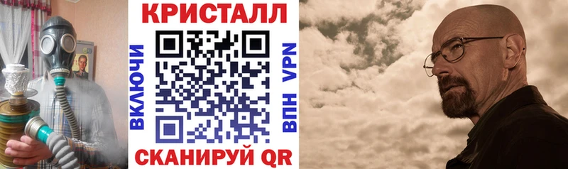 Амфетамин Розовый  MEGA онион  Нижнекамск 