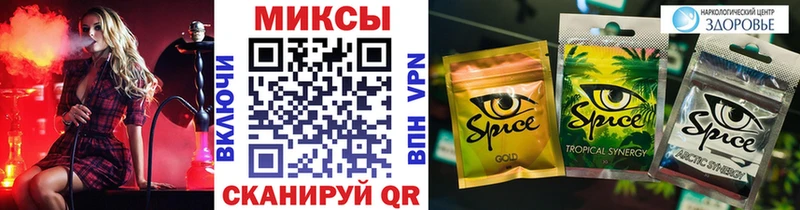 БУТИРАТ BDO 33%  сайты даркнета какой сайт  Нижнекамск 