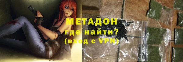 спайс Верхнеуральск