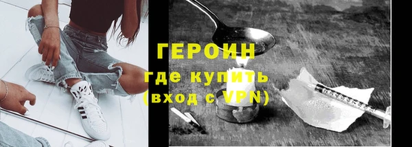 прущая мука Верхний Тагил