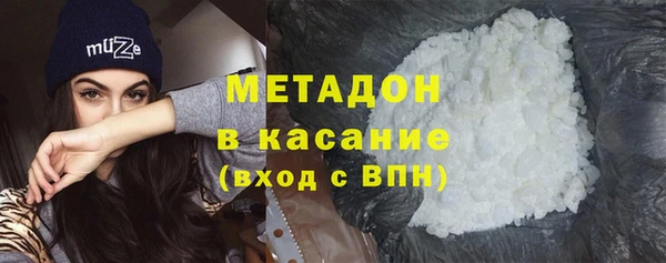 кокаин премиум Верея