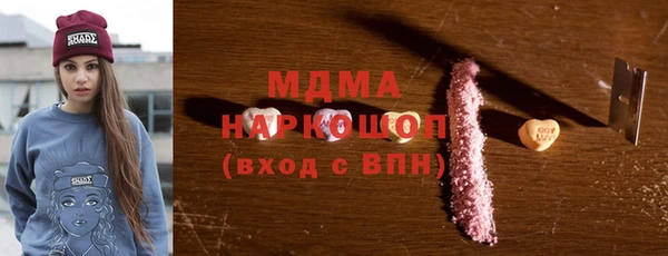 прущая мука Верхний Тагил