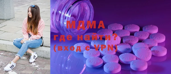 прущая мука Верхний Тагил