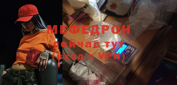 кокаин премиум Верея