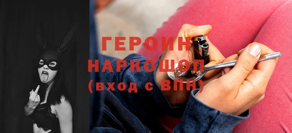 прущая мука Верхний Тагил