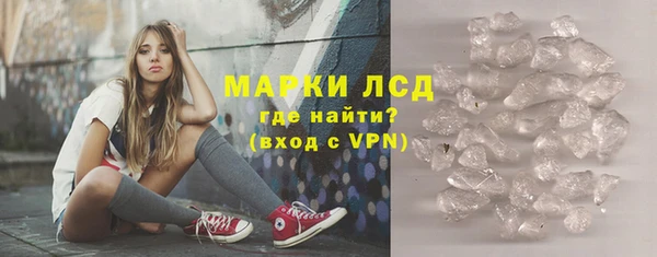 прущая мука Верхний Тагил