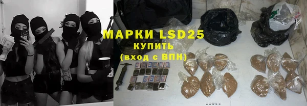 кокаин премиум Верея