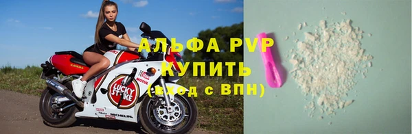 прущая мука Верхний Тагил