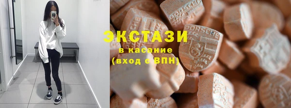 прущая мука Верхний Тагил