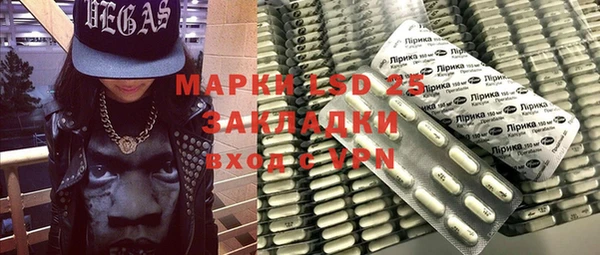 спайс Верхнеуральск