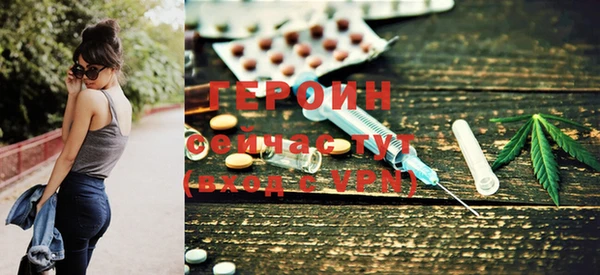 прущая мука Верхний Тагил
