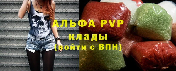 прущая мука Верхний Тагил