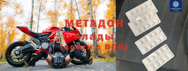 прущая мука Верхний Тагил