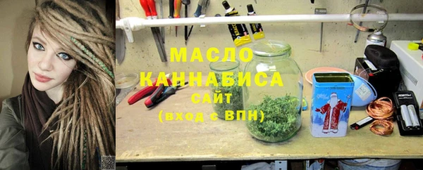 прущая мука Верхний Тагил