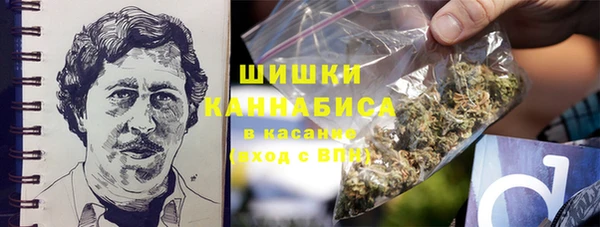 кокаин премиум Верея
