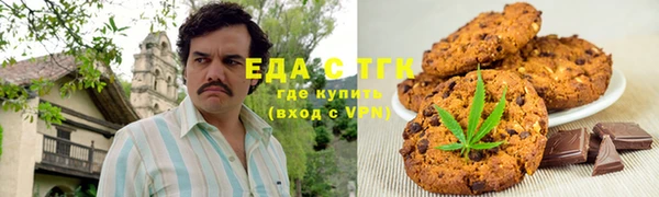 героин Протвино