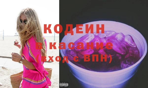 прущая мука Верхний Тагил